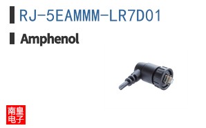 RJ-5EAMMM-LR7D01