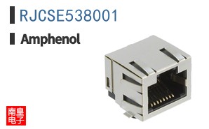 RJCSE538001