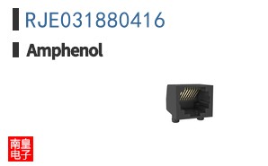 RJE031880416
