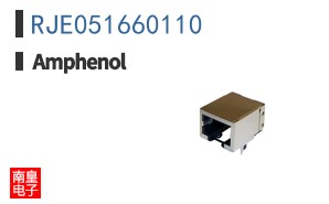 RJE051660110