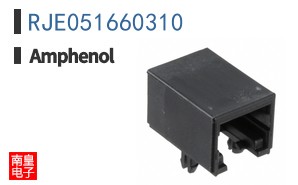 RJE051660310