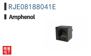 RJE08188041E