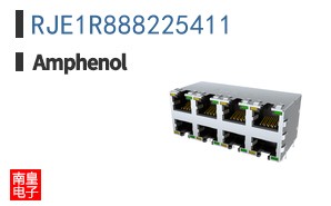 RJE1R888225411