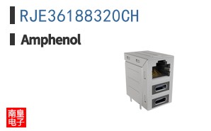 RJE36188320CH