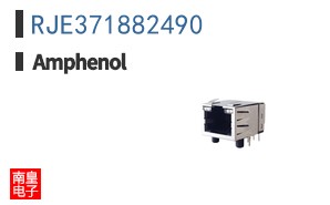 RJE371882490