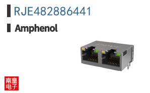 RJE482886441