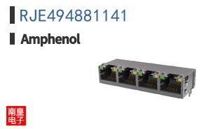 RJE494881141