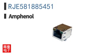 RJE581885451