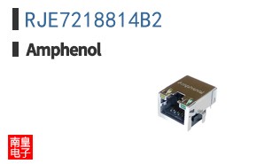 RJE7218814B2
