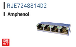 RJE7248814D2