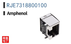 RJE7318800100