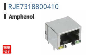 RJE7318800410