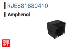 RJE881880410