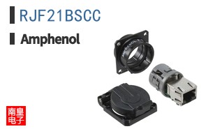 RJF21BSCC