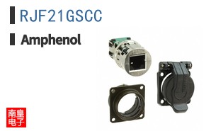 RJF21GSCC