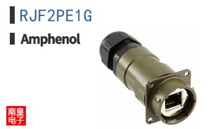 RJF2PE1G