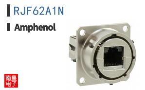 RJF62A1N