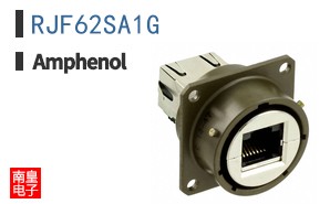 RJF62SA1G