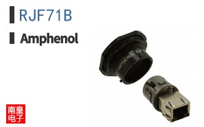 RJF71B