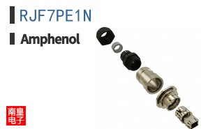 RJF7PE1N