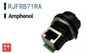 RJFRB71RA