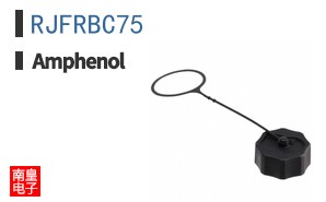 RJFRBC75