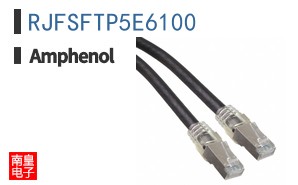 RJFSFTP5E6100