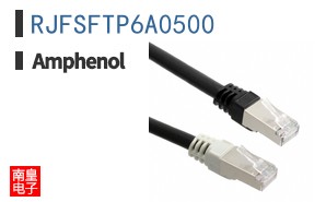 RJFSFTP6A0500