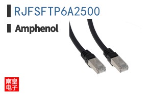 RJFSFTP6A2500