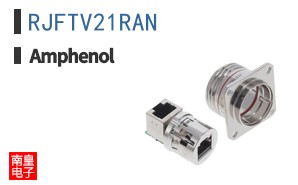 RJFTV21RAN