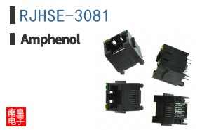 RJHSE-3081
