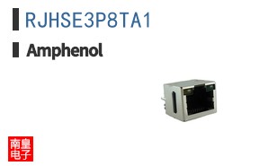 RJHSE3P8TA1