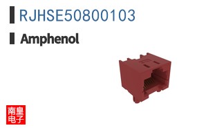 RJHSE50800103