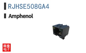 RJHSE508GA4