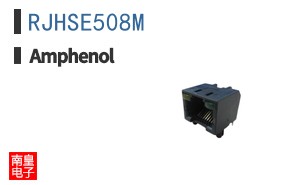 RJHSE508M