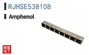 RJHSE538108