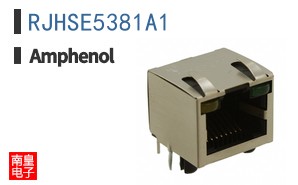 RJHSE5381A1