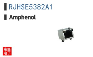 RJHSE5382A1