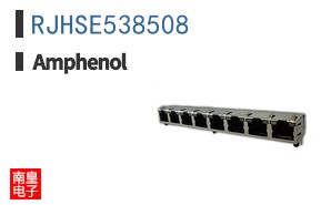 RJHSE538508