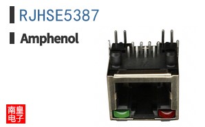 RJHSE5387