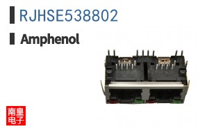 RJHSE538802