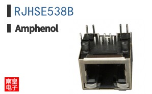 RJHSE538B