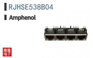 RJHSE538B04