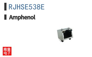 RJHSE538E