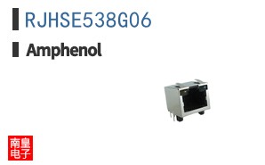 RJHSE538G06