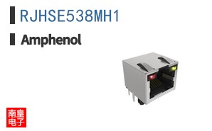 RJHSE538MH1