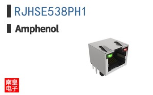 RJHSE538PH1