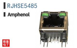 RJHSE5485