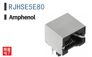 RJHSE5E80