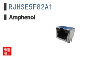 RJHSE5F82A1